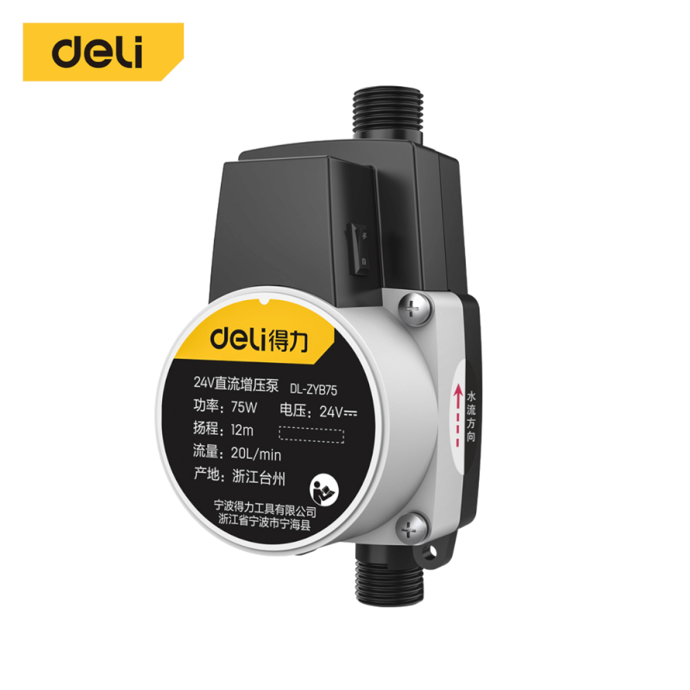 ปั๊มน้ำ DELI DL-ZYB75-BK-01 75วัตต์ สีดำ